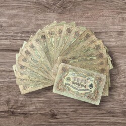 Rusya 1905 3 Ruble 20 Adet Çok Temiz YKP8061 - 2
