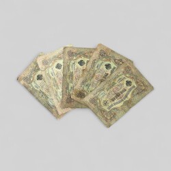 Rusya 1905 3 Ruble 5 Adet Çok Temiz YKP8051 - 1