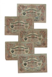 Rusya 1905 Yılı 3 Ruble 5 Adet Temiz YKP8497 - 1