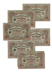 Rusya 1905 Yılı 3 Ruble 6 Adet Temiz YKP8502 - Gökçekoleksiyon