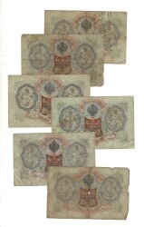 Rusya 1905 Yılı 3 Ruble 6 Adet Temiz YKP8502 - 2