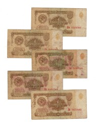 Rusya 1961 Yılı 1 Ruble 5 Adet ÇT YKP8505 - Gökçekoleksiyon