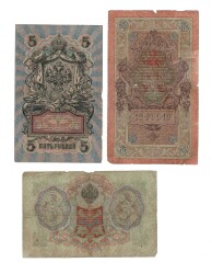 Rusya 1905/1909/1909 Yıları 3/5/10 Ruble 3 Adet ÇT/Temiz YKP8504 - 2