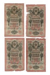 Rusya 1909 Yılı 10 Ruble (4 Adet) YKP8501 - Gökçekoleksiyon