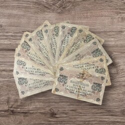 Rusya 1917 250 Ruble 10 Adet Çok Temiz YKP8065 - 3