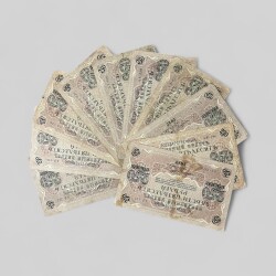 Rusya 1917 250 Ruble 10 Adet Çok Temiz YKP8065 - 1