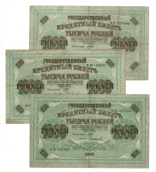 Rusya 1917 Yılı 1000 Ruble (3 Adet) ÇT YKP8777 - 2