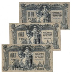 Rusya 1919 Yılı 1000 Ruble (3 Adet) ÇÇT YKP8577 - Gökçekoleksiyon
