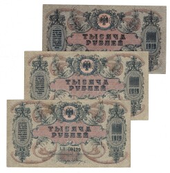 Rusya 1919 Yılı 1000 Ruble (3 Adet) ÇÇT YKP8577 - 2