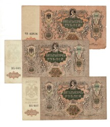 Rusya 1919 Yılı 5000 Ruble 3 Adet ÇT/Temiz YKP8503 - Gökçekoleksiyon