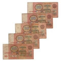 Rusya 1961 Yılı 10 Ruble 5 Adet ÇT YKP8507 - 2