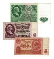 Rusya 1961 Yılı 10/25/50 Ruble 3 Adet ÇT YKP8509 - 1