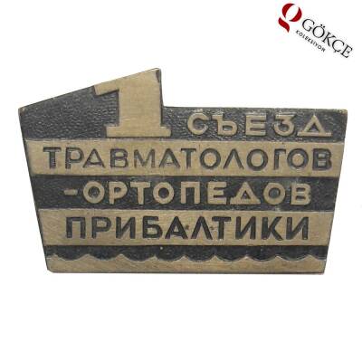 Rusya 2 Adet Mineli Rozet RZT242 - 1