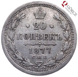 Rusya 20 Kapik 1877 Gümüş ÇÇT YMP863 - 1