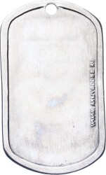 Rusya 2000s Askeri Hatıra Künye MVM2194 - 2