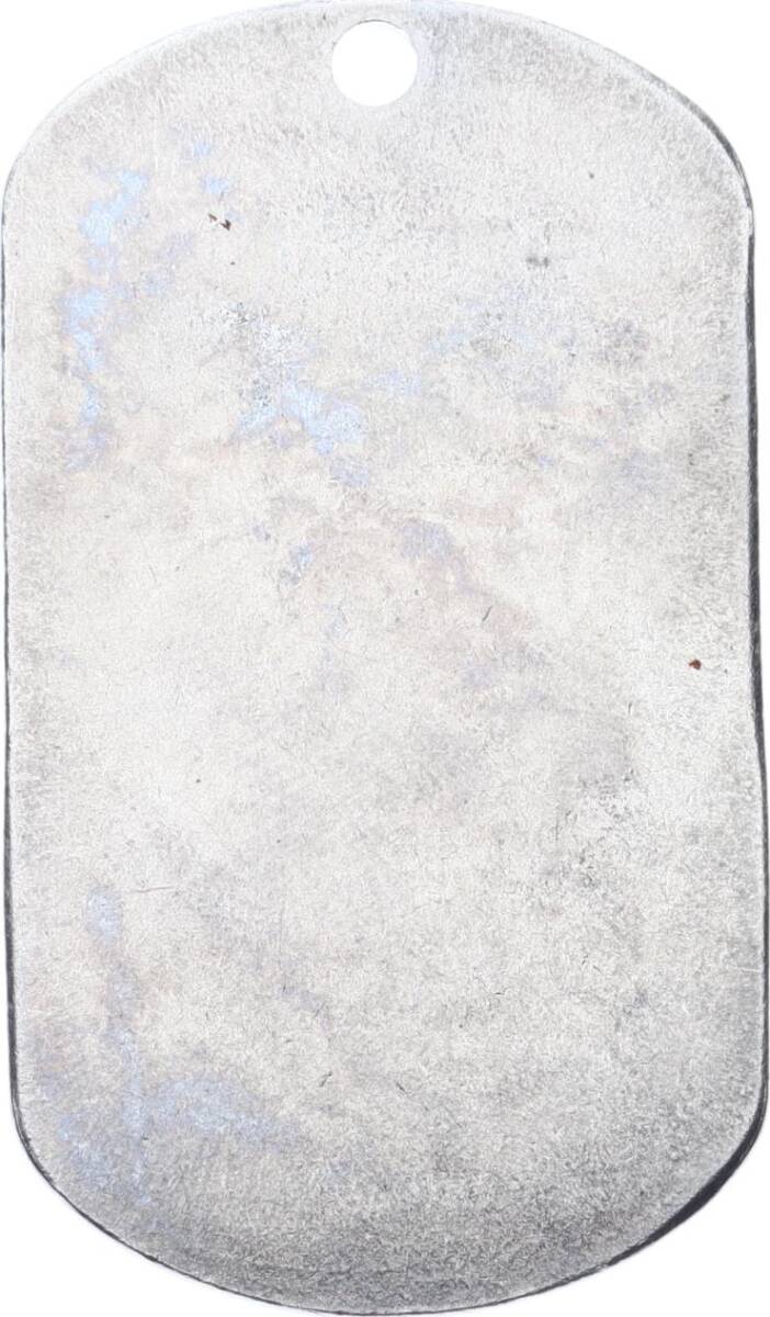 Rusya 2000s Askeri Hatıra Künye MVM2197 - 2