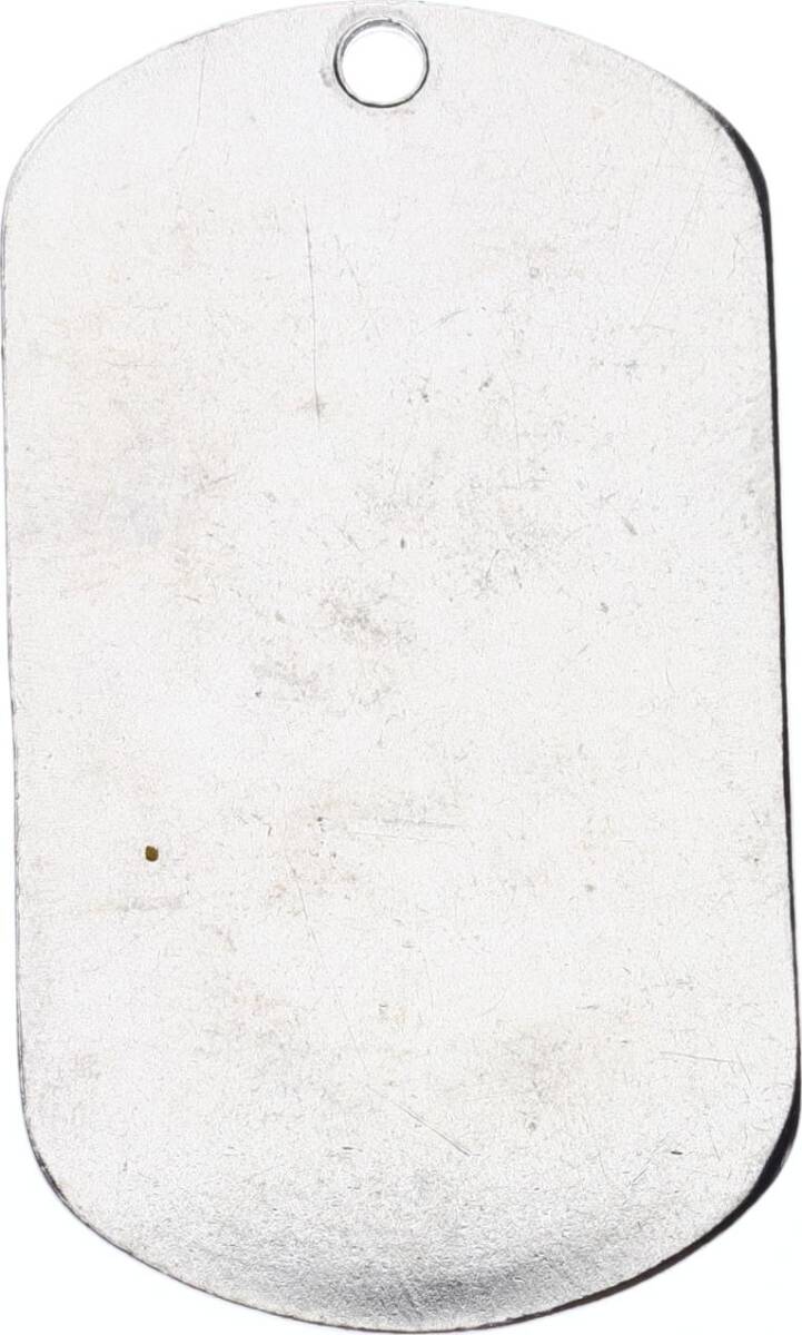 Rusya 2000s Askeri Hatıra Künye MVM2199 - 2