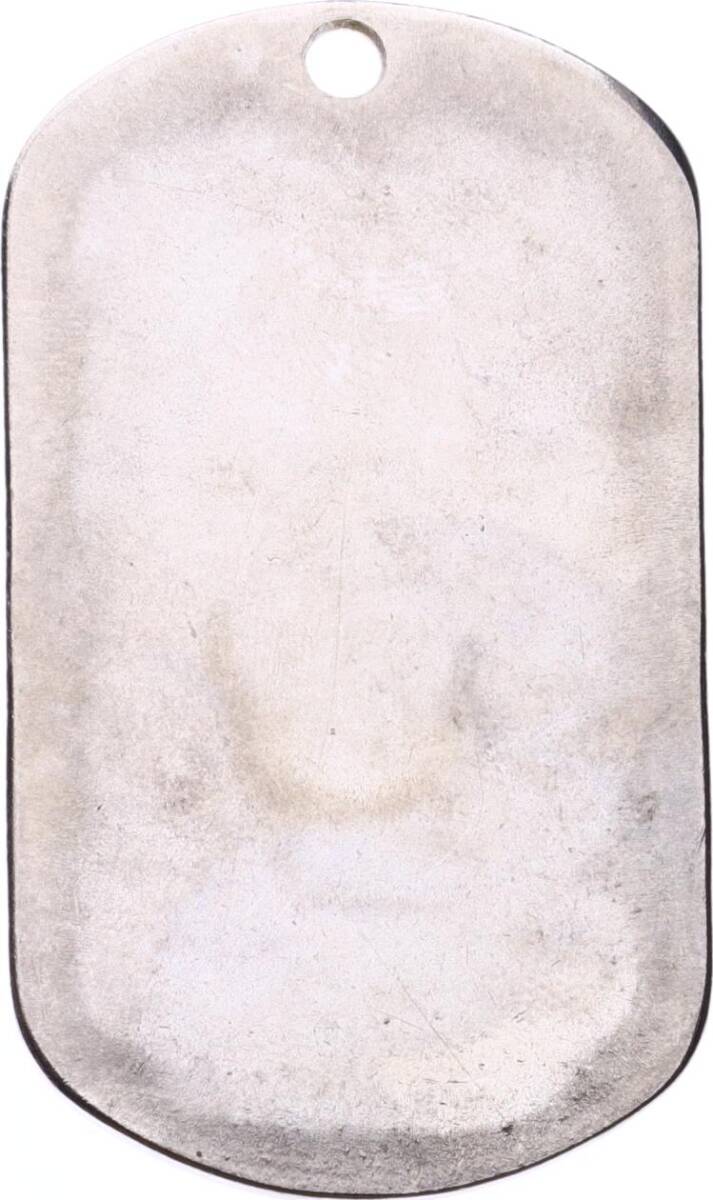 Rusya 2000s Askeri Hatıra Künye MVM2200 - 2