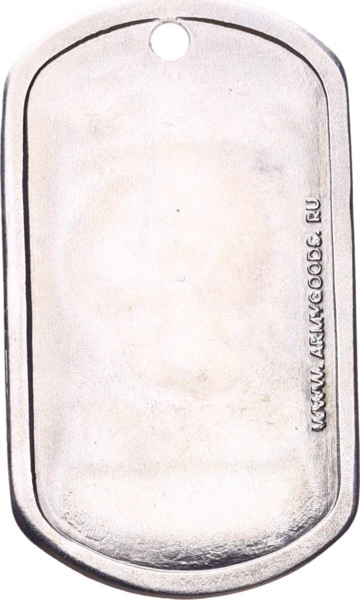 Rusya 2000s Askeri Hatıra Künye MVM2203 - 2