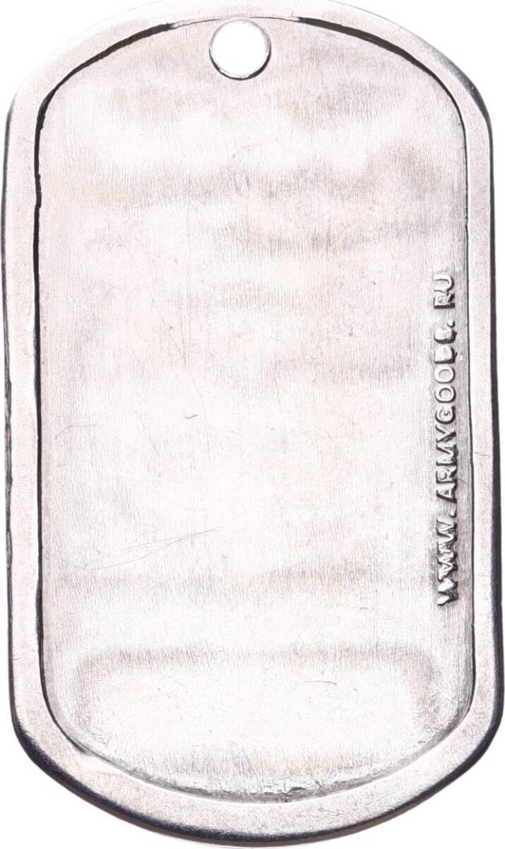 Rusya 2000s Askeri Hatıra Künye MVM2205 - 2