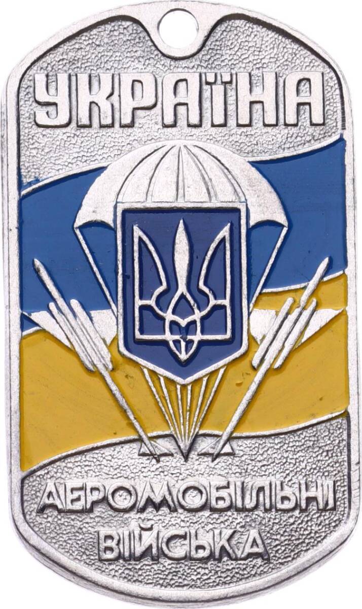 Rusya 2000s Askeri Hatıra Künye MVM2207 - 3