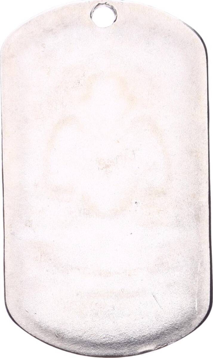 Rusya 2000s Askeri Hatıra Künye MVM2209 - 2