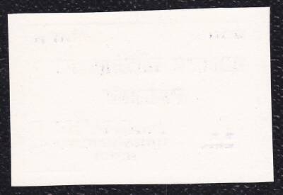 Rusya 250 Ruble Çil - 2