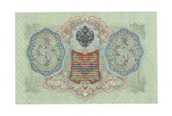 Rusya 3 Ruble 1905 ÇİL *Konshin* YKP7690 - 2