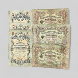 Rusya 3 ve 5 Ruble 6 Adet Temiz YKP8057 - Gökçekoleksiyon