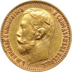 Rusya 5 Ruble 1900 Nikolai II Altın ÇİL YMP10930 525 - 1