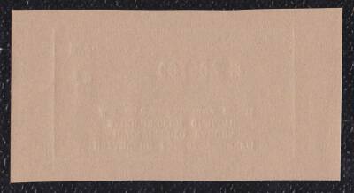 Rusya 5 Ruble Çil YKP457 - 2