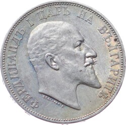 Bulgaristan 2 Leva 1910 *Ferdinand I* ÇİL YMP10965 - Gökçekoleksiyon