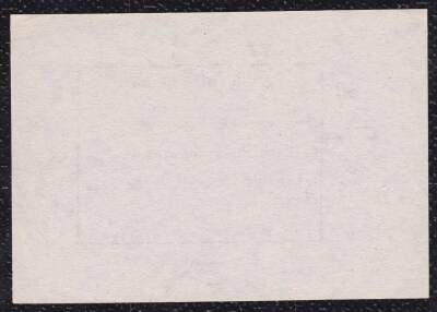 Rusya 50 Ruble 1989 Çil YKP448 - 2