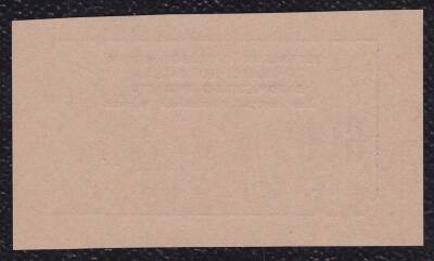 Rusya 600 Ruble Çil - 2