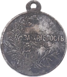 Rusya Çar II.Nikola Gümüş Cesaret Madalyası (1914-1918) MVM2148 #231 - 2