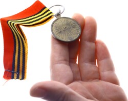 Rusya İmparatorluğu 1812 Vatanseverlik Savaşı Hatıra Madalyası Bronz *Alexander I * MVM2014 - 3