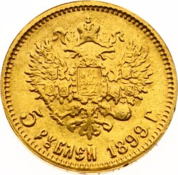 Rusya İmparatorluğu 5 Ruble 1899 Altın *Nikolai II* #532 - 2