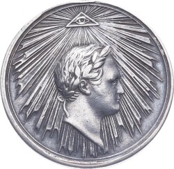 Rusya İmparatorluğu Çar I.Aleksandr Dönemi 1814 Paris'in Alınışı Gümüş Madalya MVM2140 #2777 - Gökçekoleksiyon