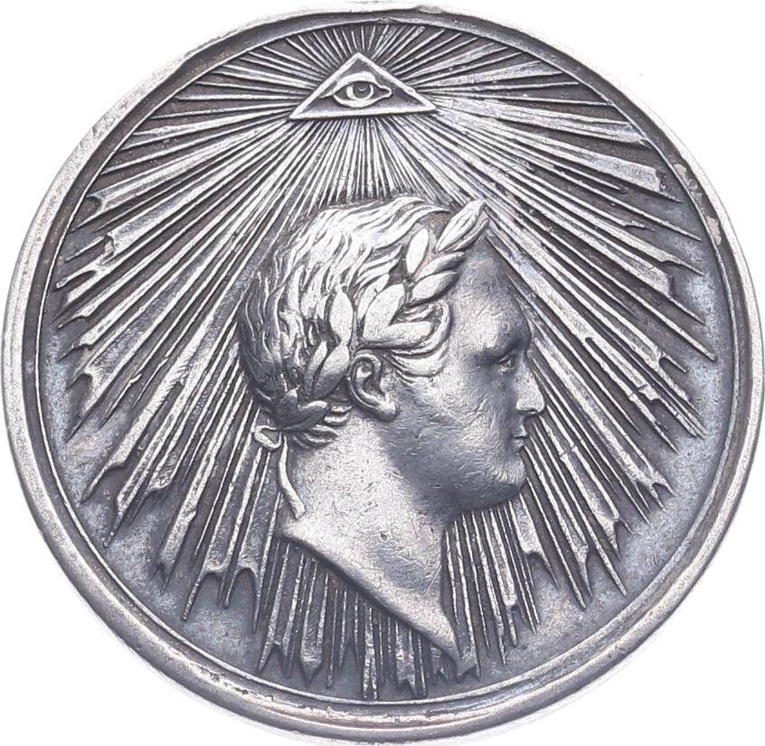 Rusya İmparatorluğu Çar I.Aleksandr Dönemi 1814 Paris'in Alınışı Gümüş Madalya MVM2140 #2777 - 1