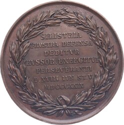 Rusya İmparatorluğu I.Nicholas SİLİSTRE Bronz Madalyonu MVM2028 - 2