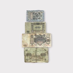 Rusya Kağıt Para Lotu.1000,250,100,5 Ruble YKP8098 - 2