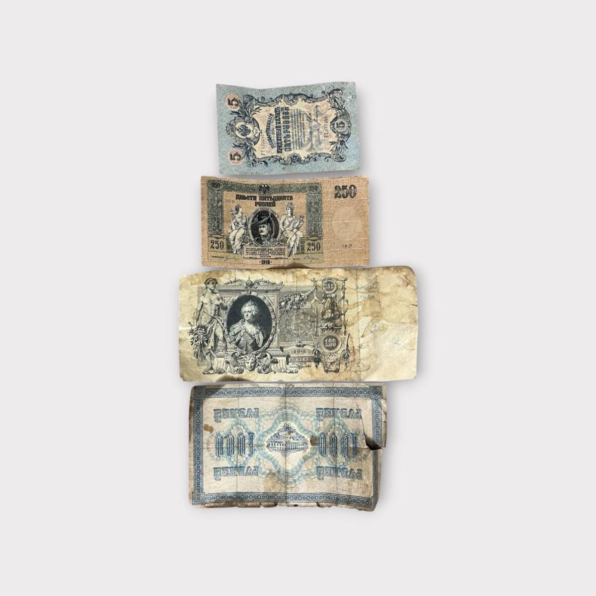 Rusya Kağıt Para Lotu.1000,250,100,5 Ruble YKP8098 - 3