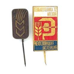 Rusya Sovyet 2 Adet Yaka Rozeti RZT1617 - Gökçekoleksiyon