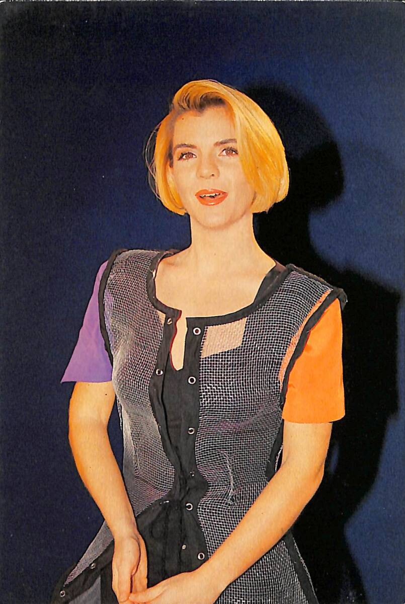 Rüya Ersavcı Kartpostal (Küçük Boy) KRT23790 - 1