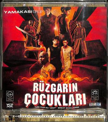Rüzgarın Çocukları VCD Film VCD16703 - 1