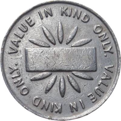 R&W London Value in kind only Jeton JTF588 - 1