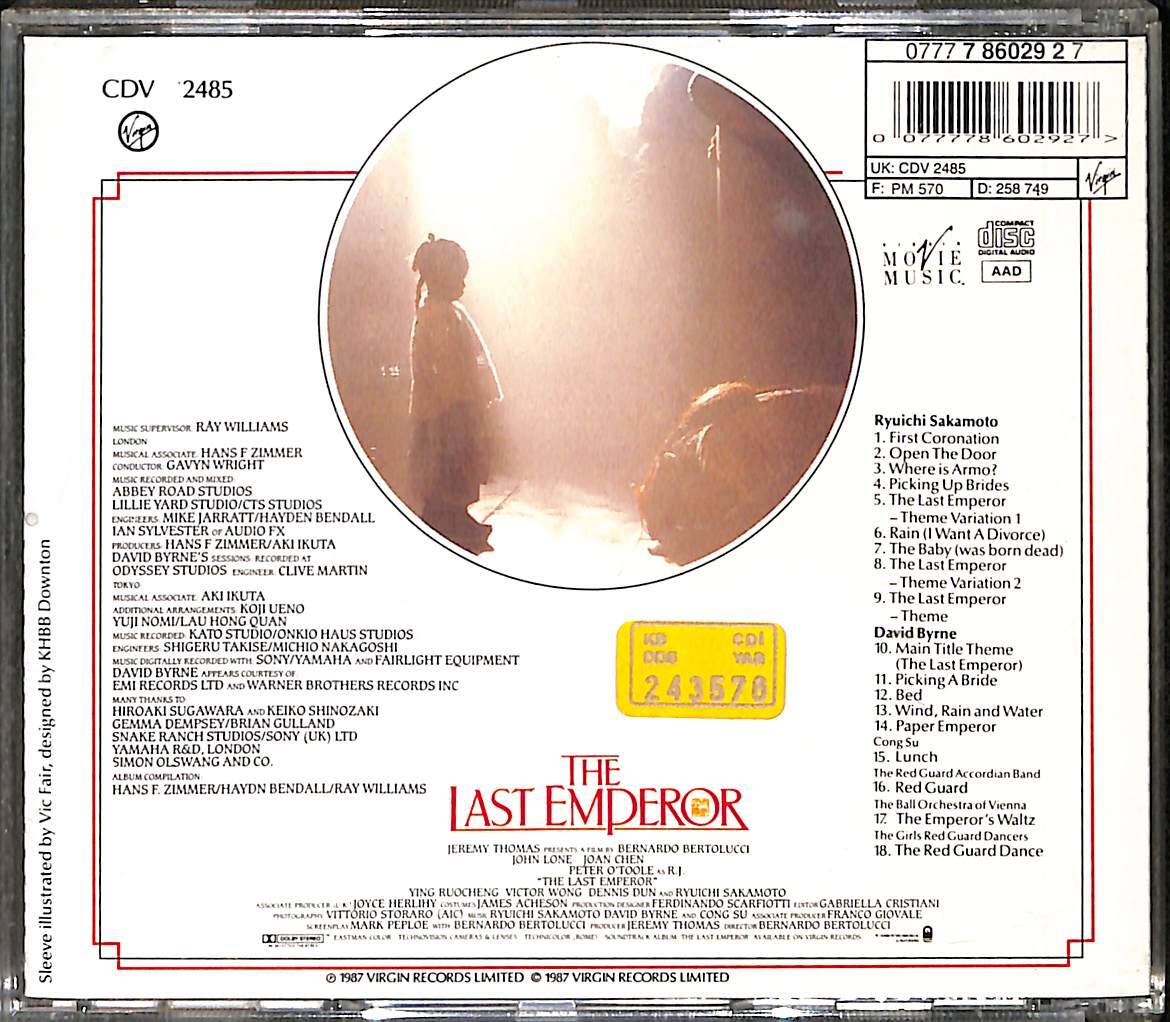 Ryuichi Sakamoto, David Byrne And Cong Su – The Last Emperor CD (İkinci El) CD5584 - 2