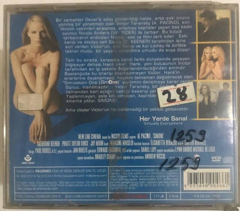 S1MQNE VCD Film VCD6909 - 2
