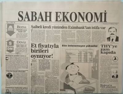 Sabah Ekonomi Gazetesi 26 Temmuz 1992 Pazar Kavgasında Sözen Parmağı - GZ37803 - 1