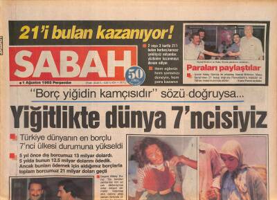 Sabah Gazetesi 1 Ağustos 1985 - Cem Koray da İstifa Etti - Fenerbahçe Gurbetten Döndü GZ127552 - 1
